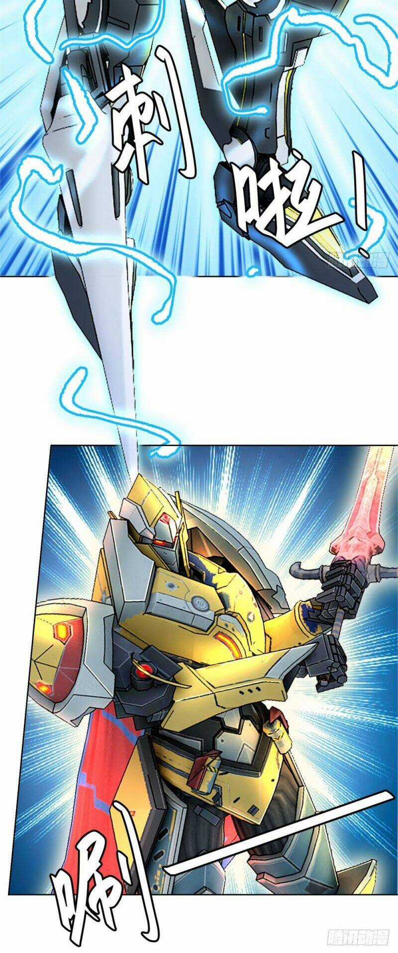 Thiên Hỏa Đại Đạo Chapter 23 trang 2