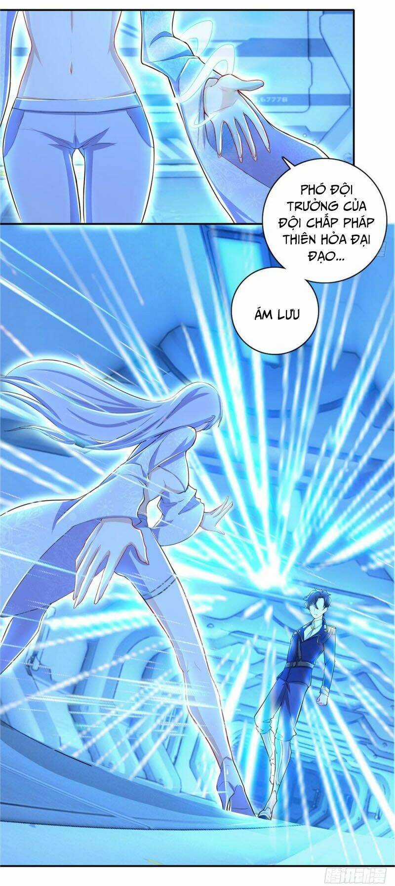 Thiên Hỏa Đại Đạo Chapter 25 trang 3