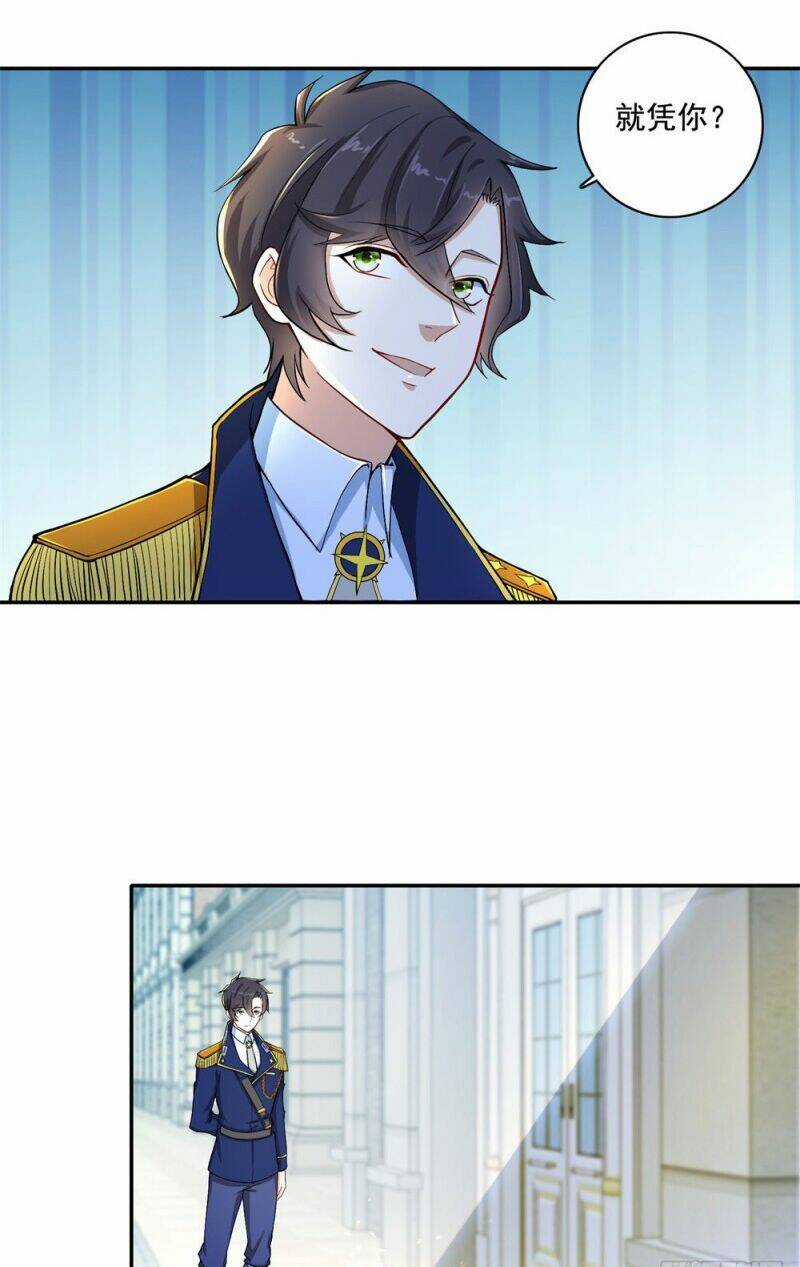 Thiên Hỏa Đại Đạo Chapter 28 trang 6