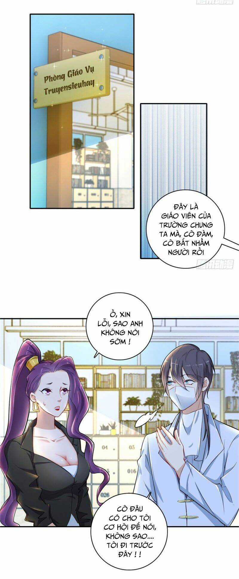 Thiên Hỏa Đại Đạo Chapter 29 trang 14