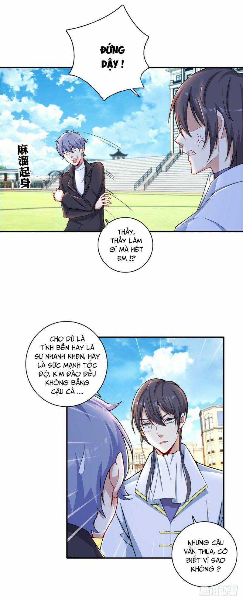 Thiên Hỏa Đại Đạo Chapter 31 trang 5