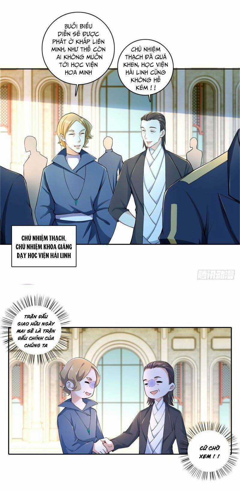 Thiên Hỏa Đại Đạo Chapter 43 trang 3