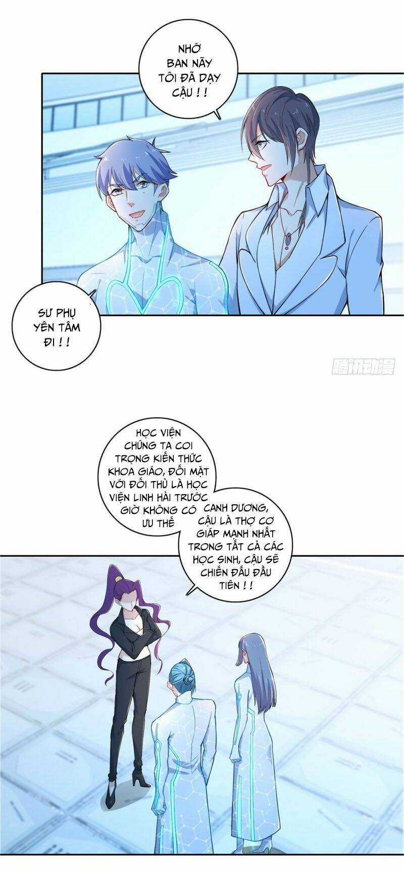 Thiên Hỏa Đại Đạo Chapter 43 trang 5