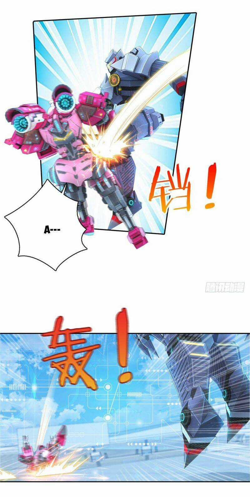 Thiên Hỏa Đại Đạo Chapter 44 trang 3