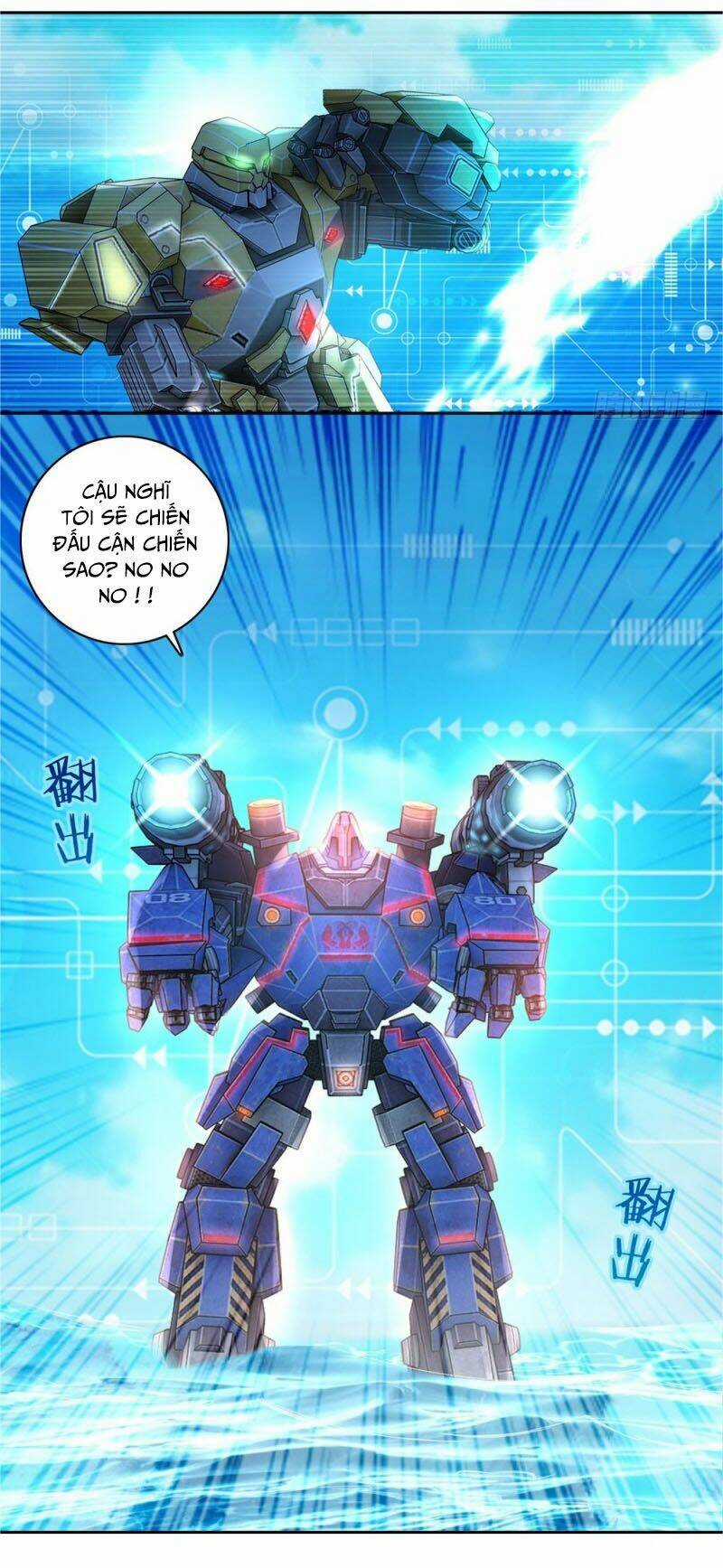 Thiên Hỏa Đại Đạo Chapter 45 trang 11