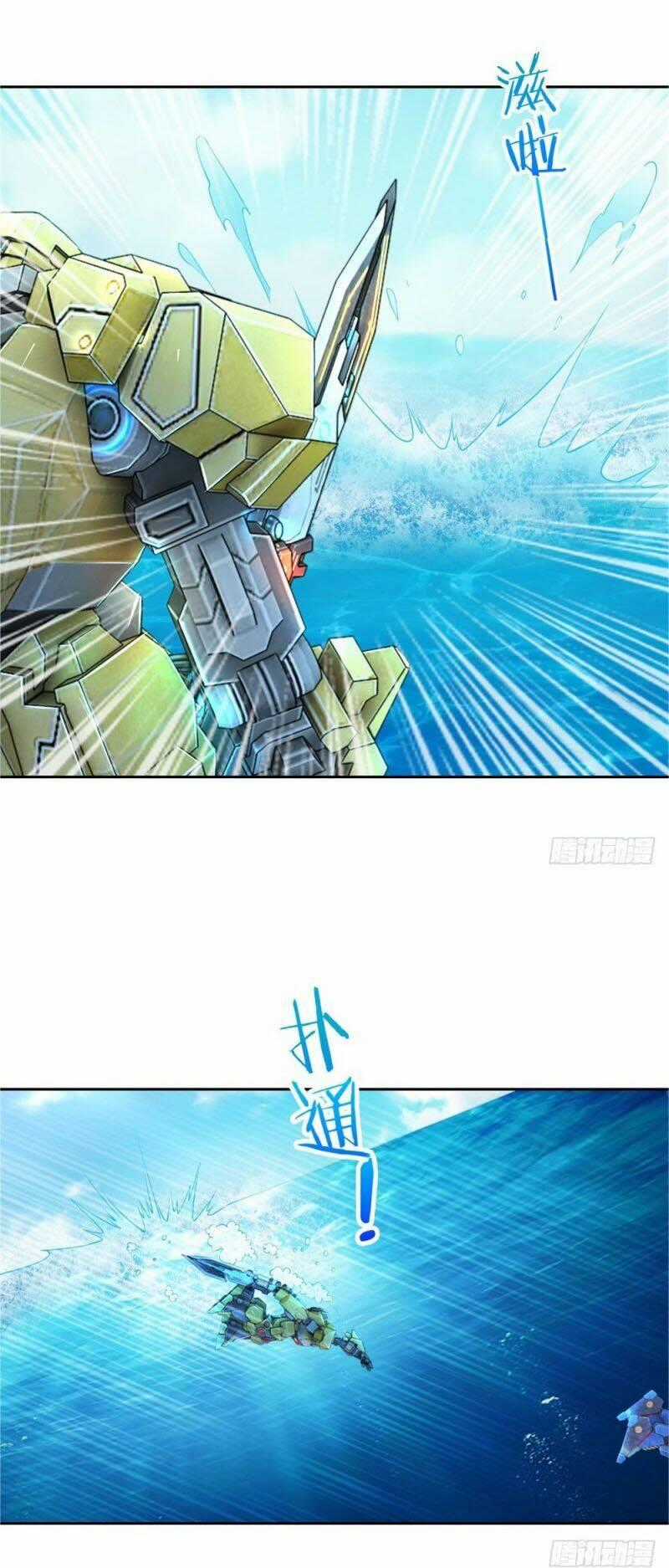 Thiên Hỏa Đại Đạo Chapter 45 trang 19