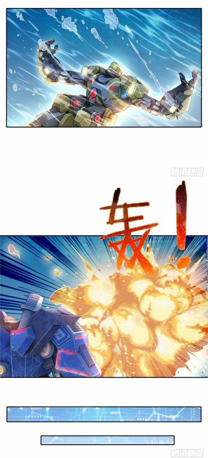 Thiên Hỏa Đại Đạo Chapter 46 trang 9