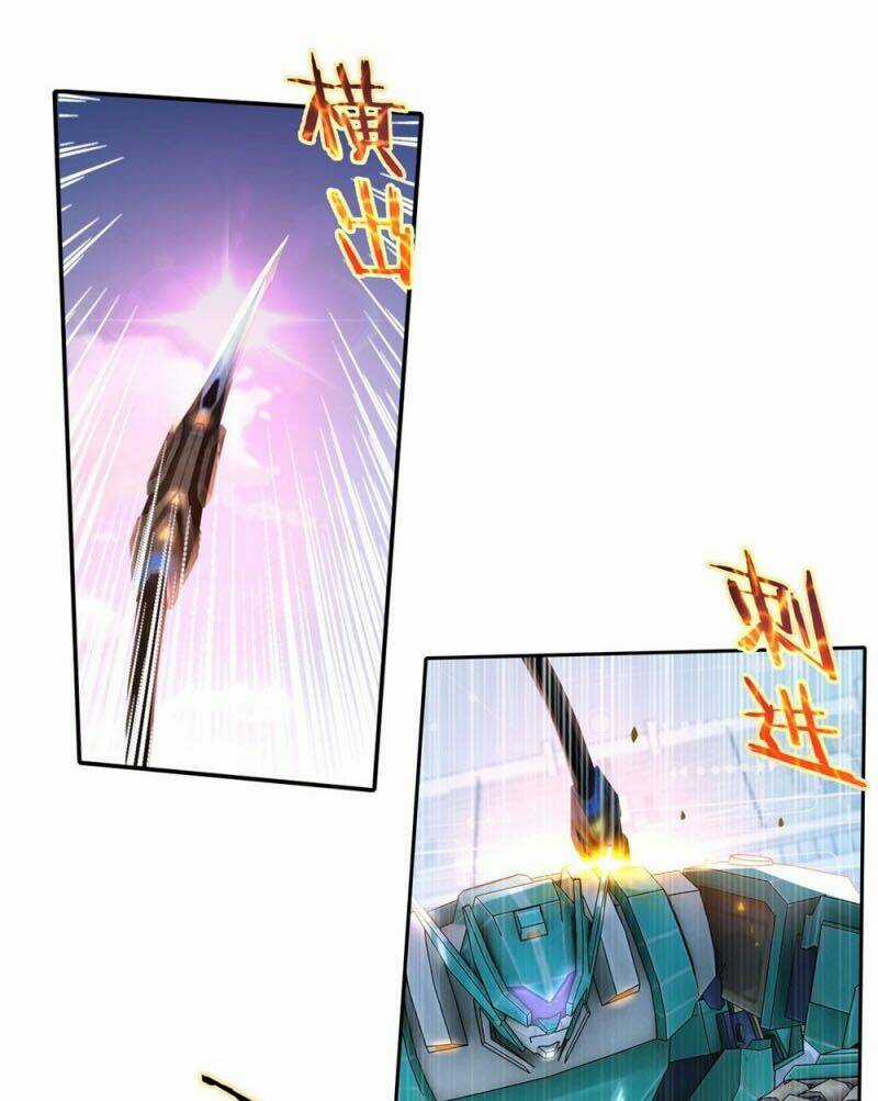 Thiên Hỏa Đại Đạo Chapter 47 trang 11