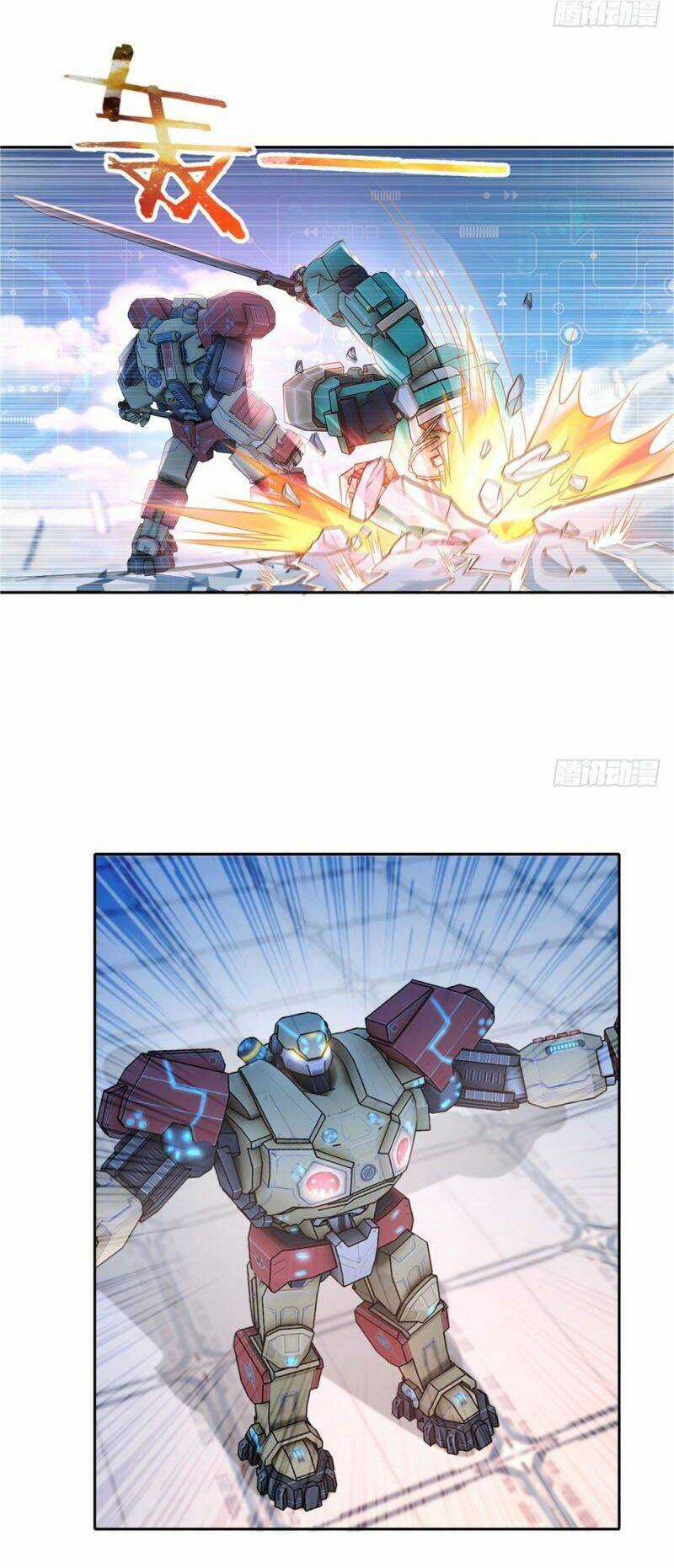 Thiên Hỏa Đại Đạo Chapter 47 trang 9