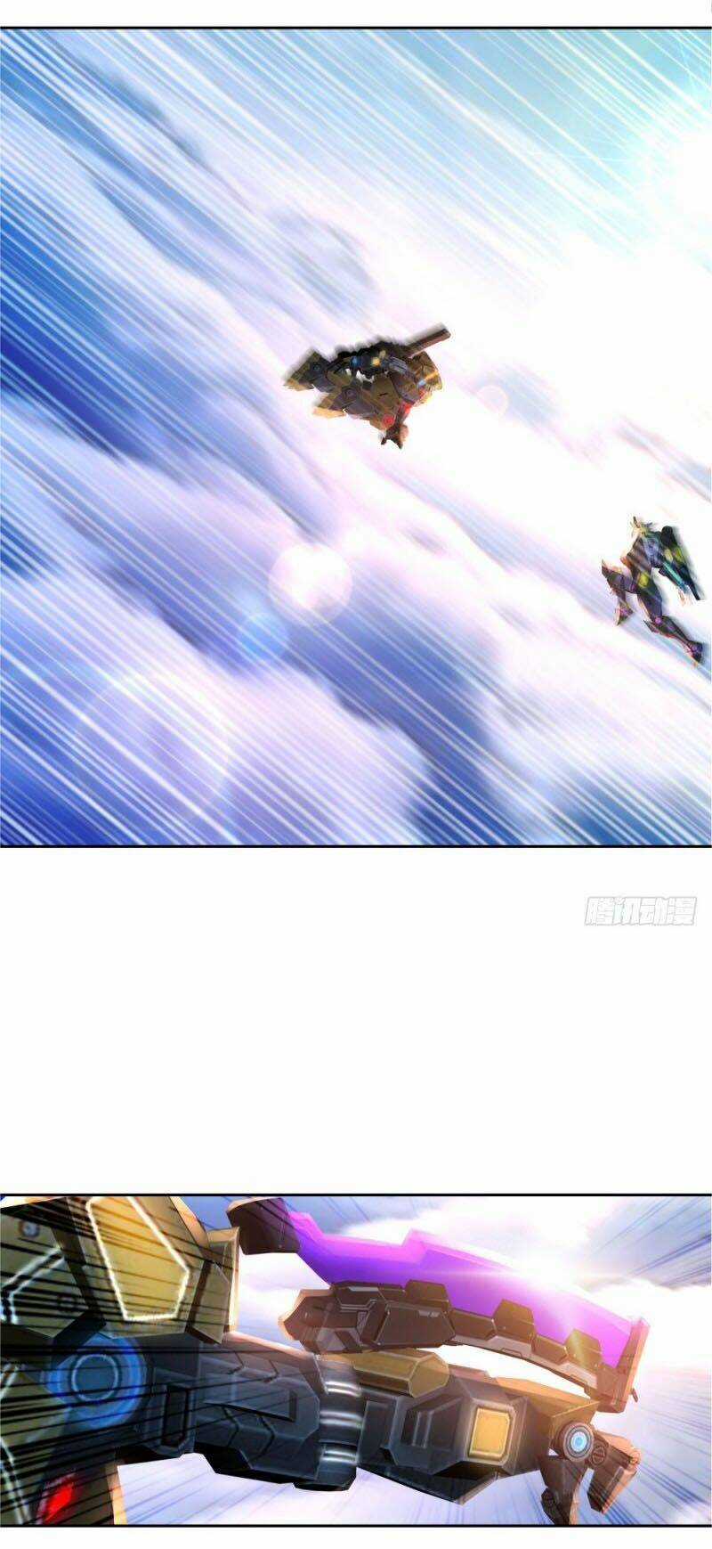 Thiên Hỏa Đại Đạo Chapter 48 trang 12