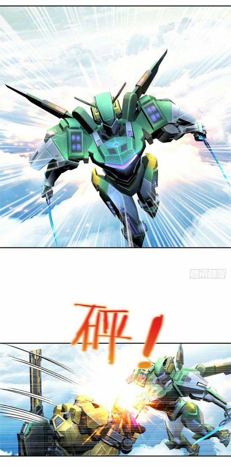 Thiên Hỏa Đại Đạo Chapter 48 trang 13