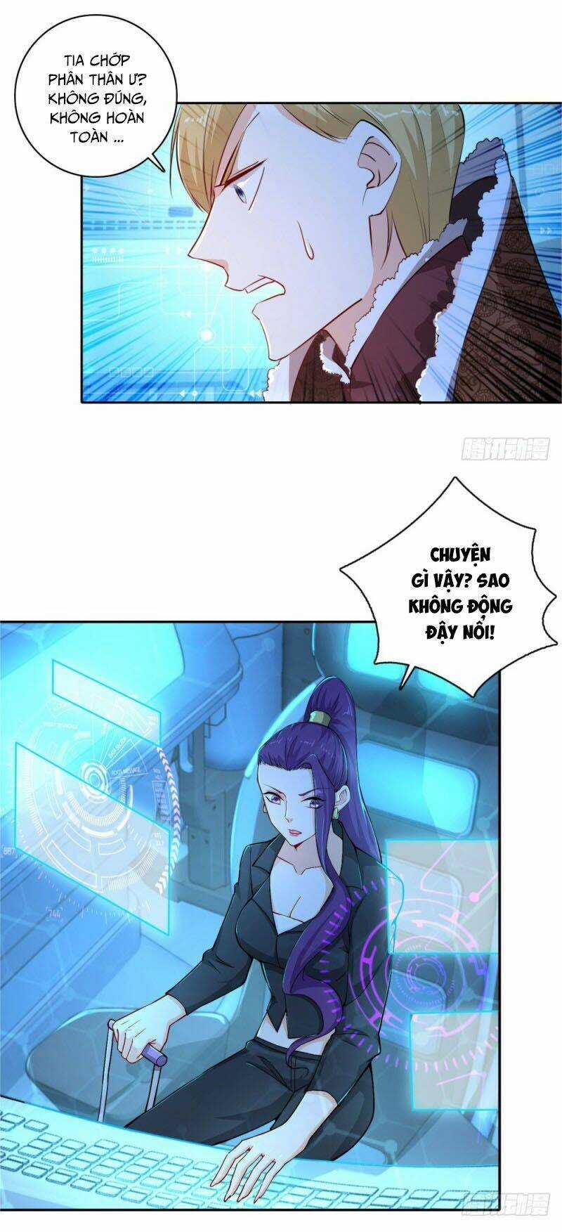 Thiên Hỏa Đại Đạo Chapter 48 trang 17