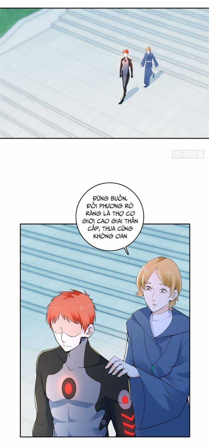 Thiên Hỏa Đại Đạo Chapter 52 trang 17