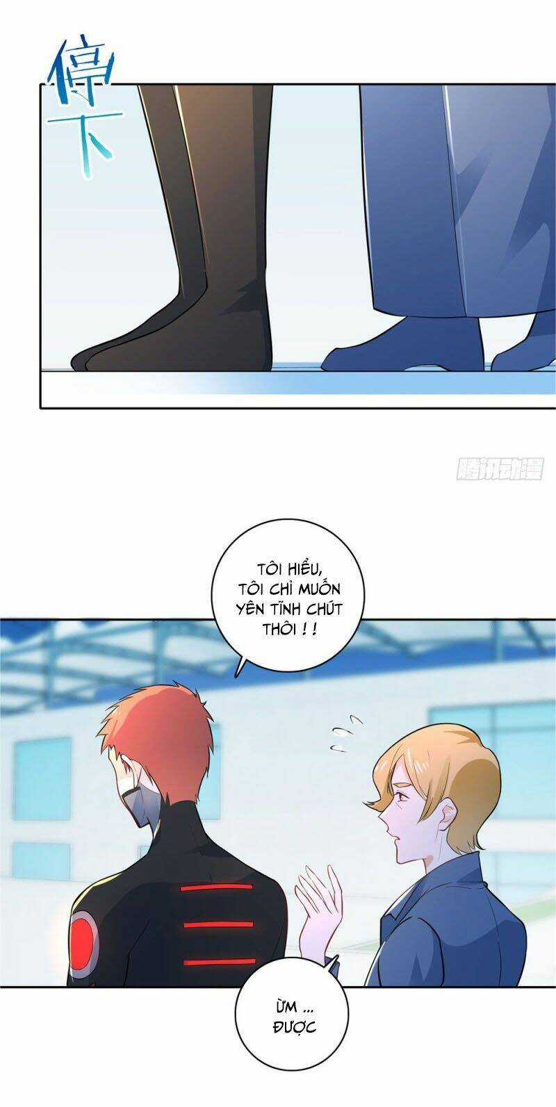 Thiên Hỏa Đại Đạo Chapter 52 trang 18