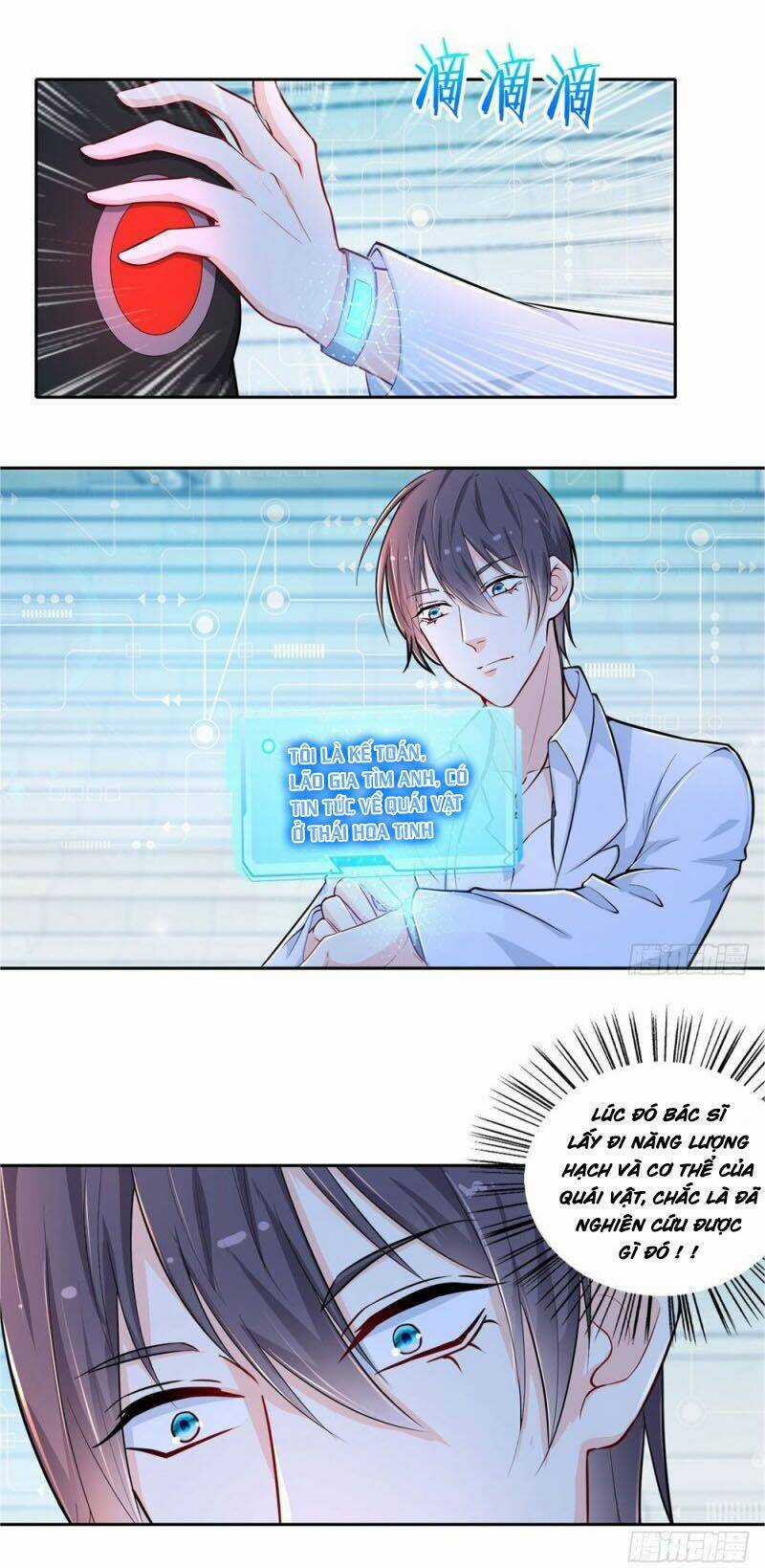 Thiên Hỏa Đại Đạo Chapter 53 trang 17