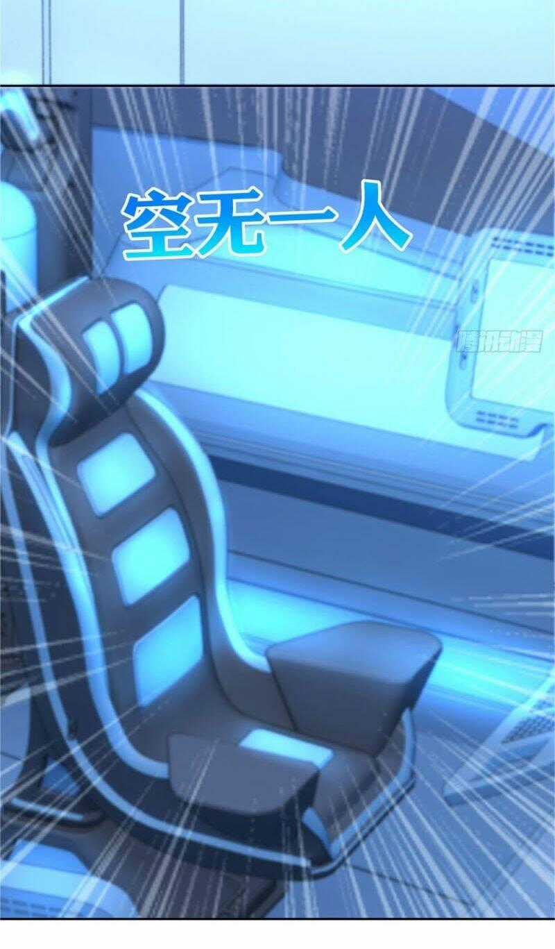 Thiên Hỏa Đại Đạo Chapter 53 trang 23