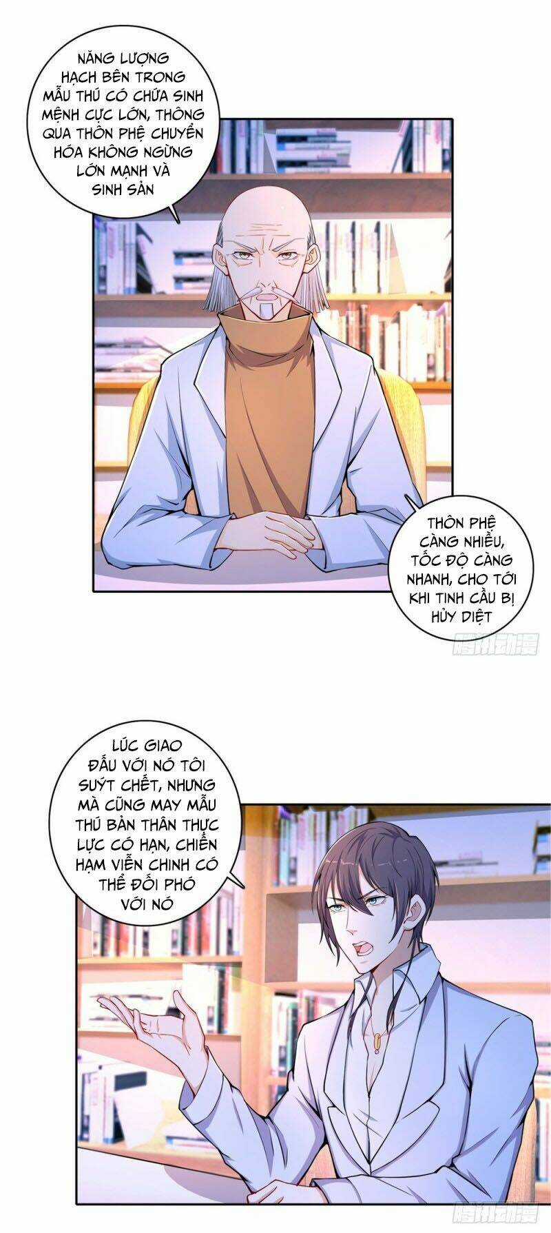 Thiên Hỏa Đại Đạo Chapter 54 trang 2