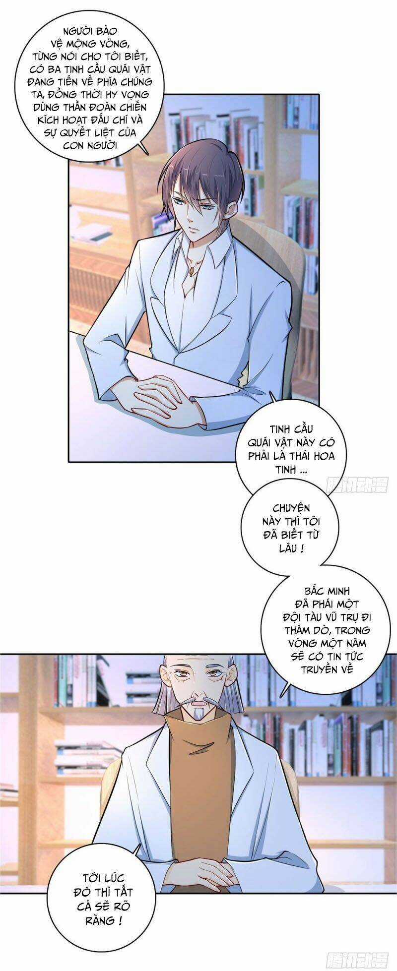 Thiên Hỏa Đại Đạo Chapter 54 trang 5