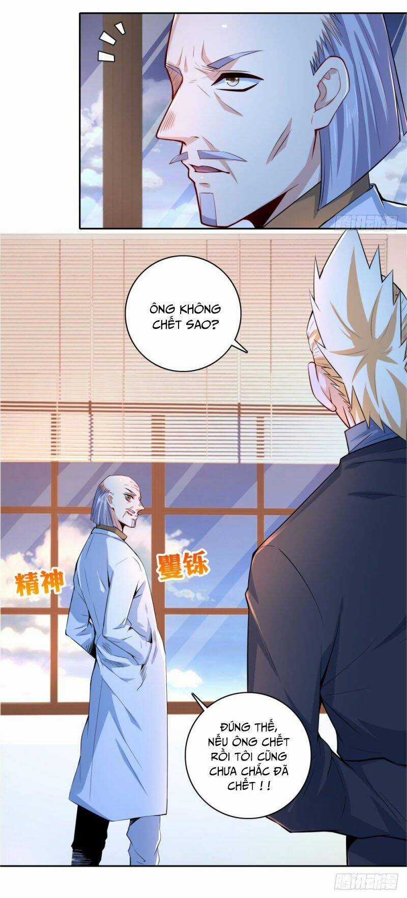 Thiên Hỏa Đại Đạo Chapter 60 trang 4