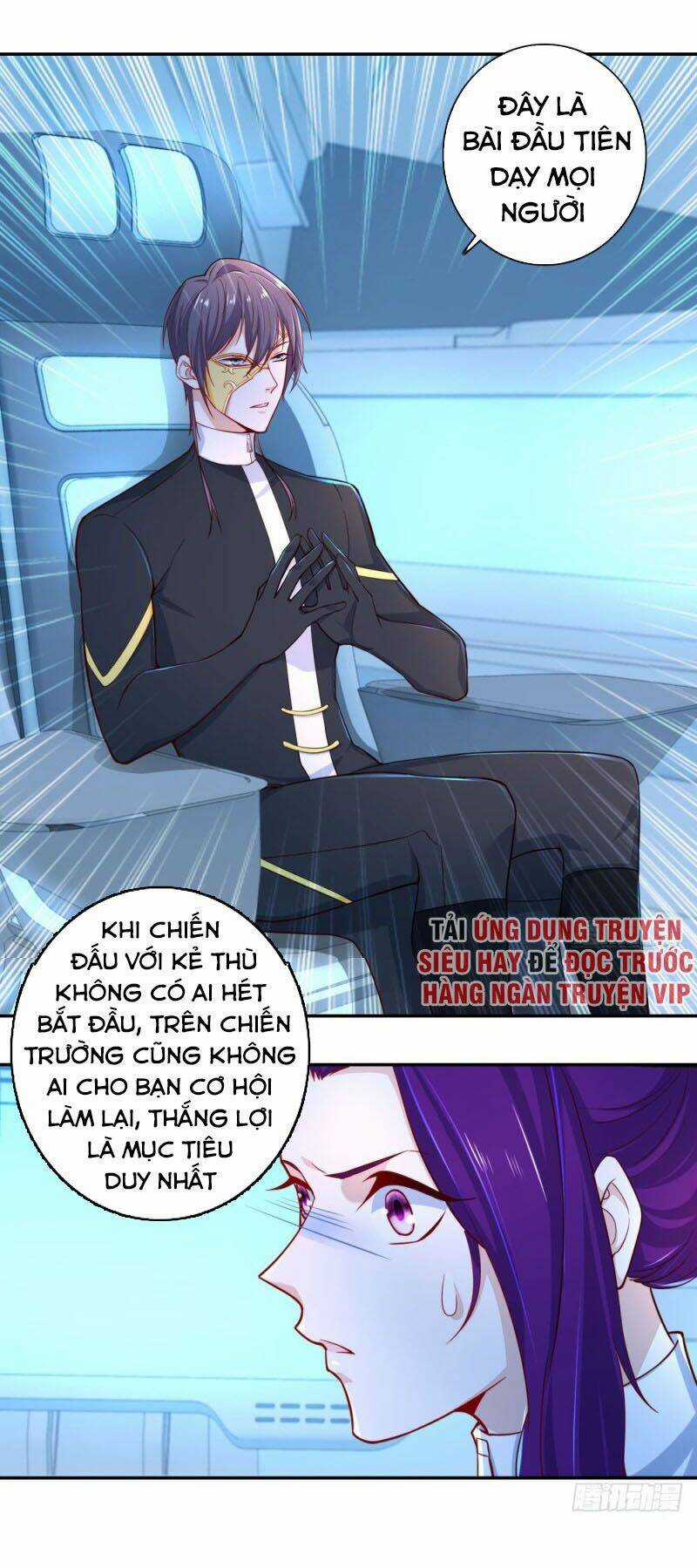 Thiên Hỏa Đại Đạo Chapter 65 trang 12