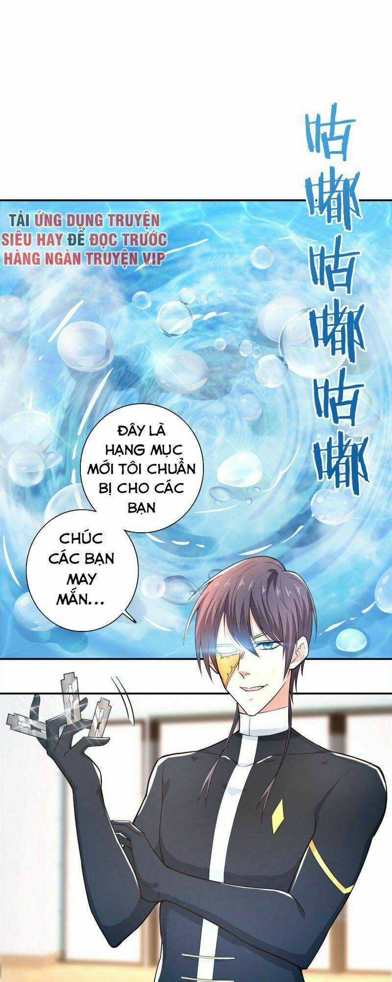 Thiên Hỏa Đại Đạo Chapter 67 trang 12