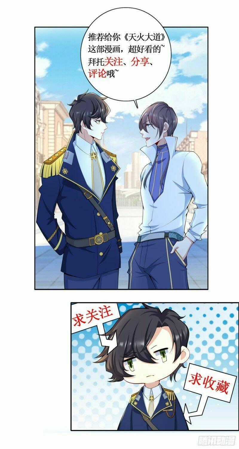 Thiên Hỏa Đại Đạo Chapter 67 trang 28