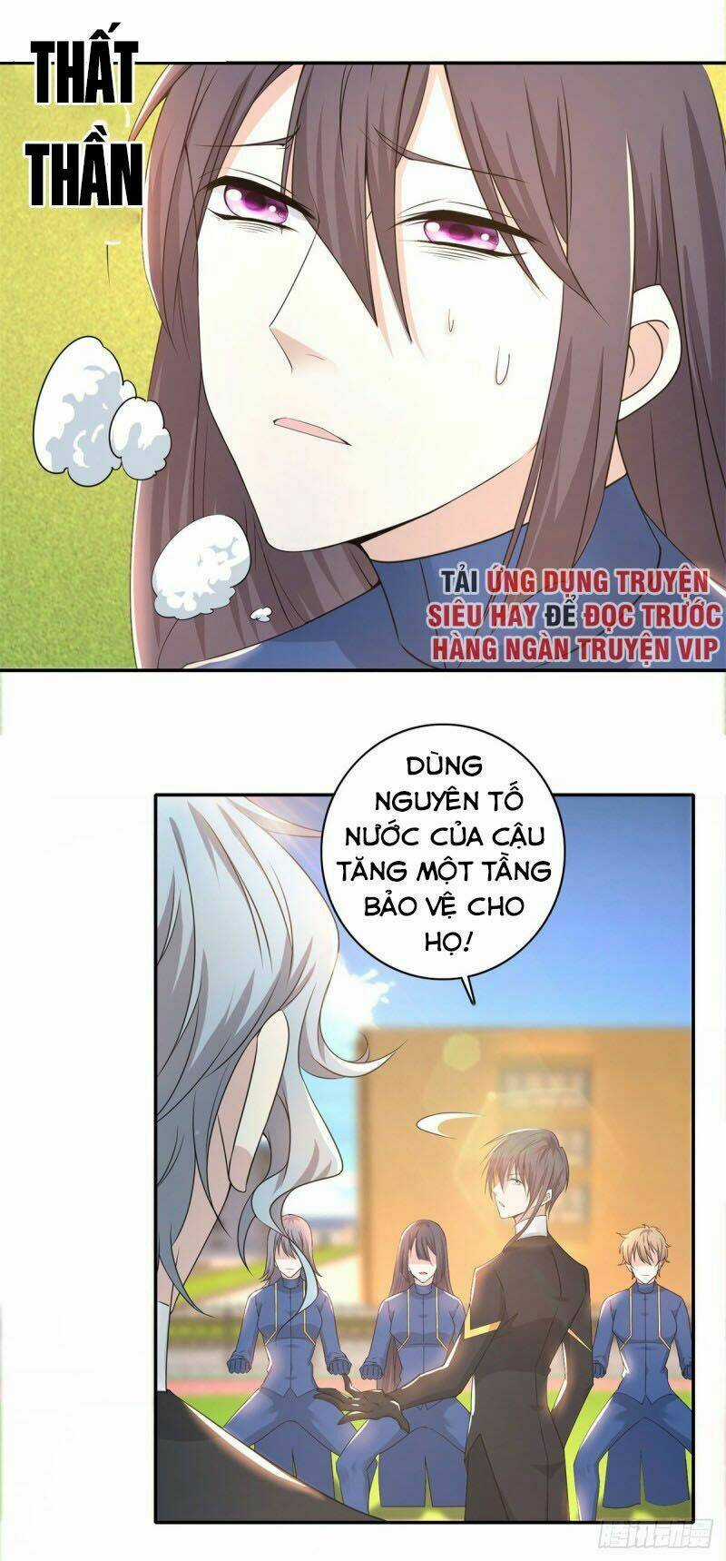 Thiên Hỏa Đại Đạo Chapter 67 trang 8