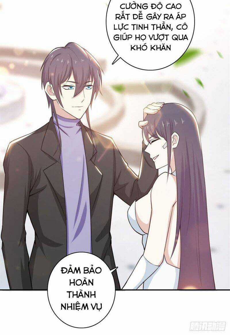 Thiên Hỏa Đại Đạo Chapter 68 trang 3