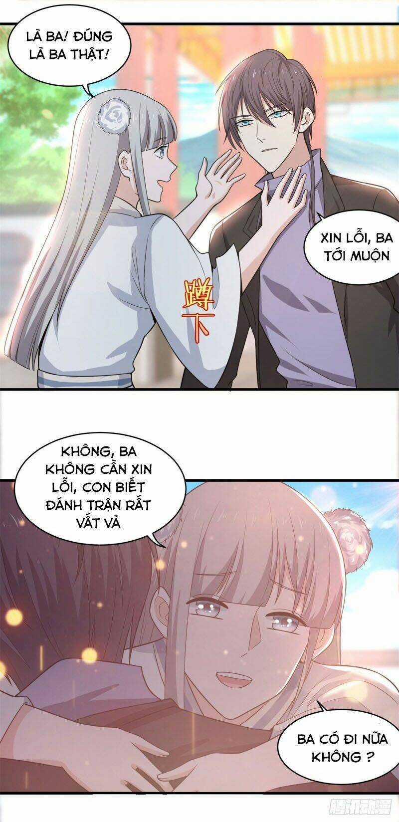 Thiên Hỏa Đại Đạo Chapter 69 trang 12