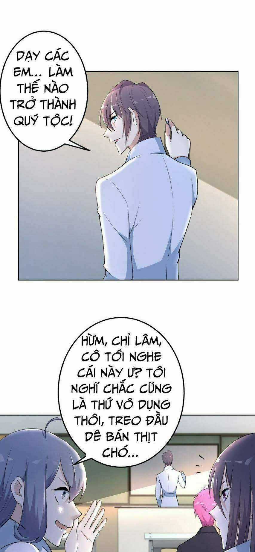 Thiên Hỏa Đại Đạo Chapter 7 trang 17