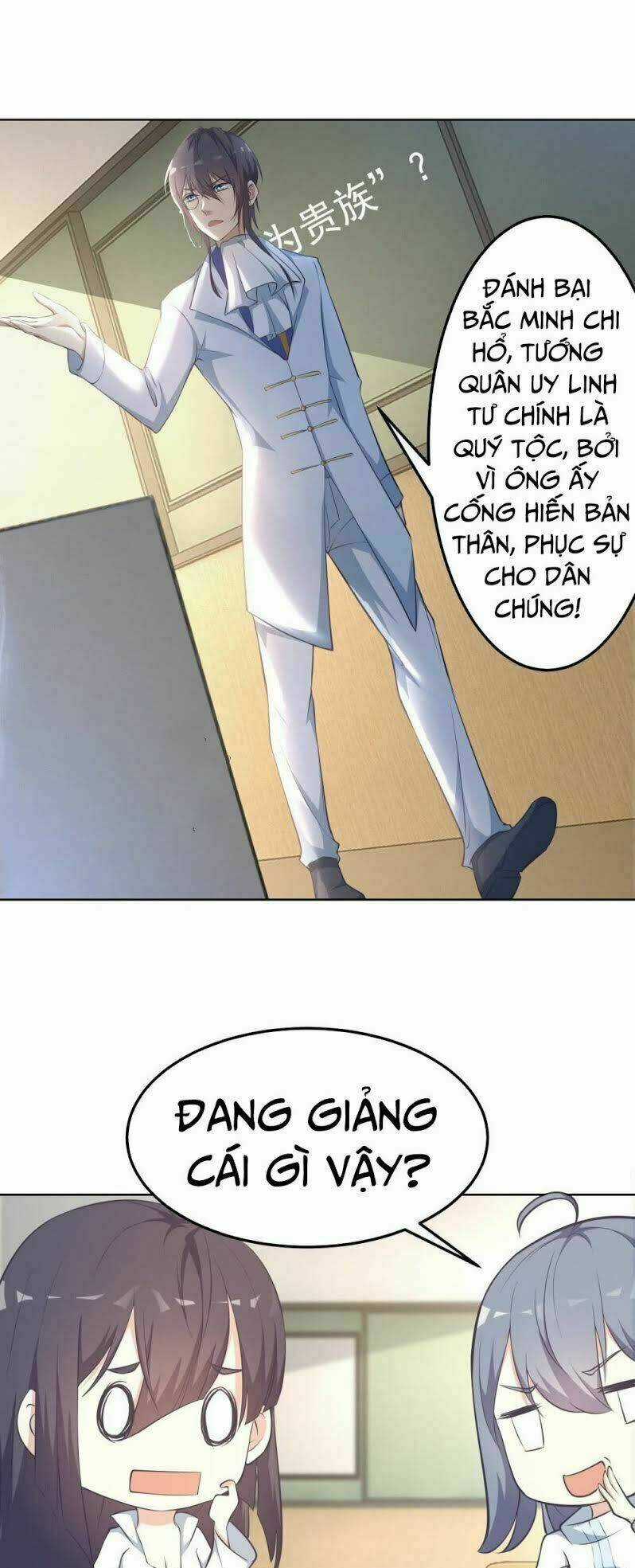 Thiên Hỏa Đại Đạo Chapter 7 trang 23