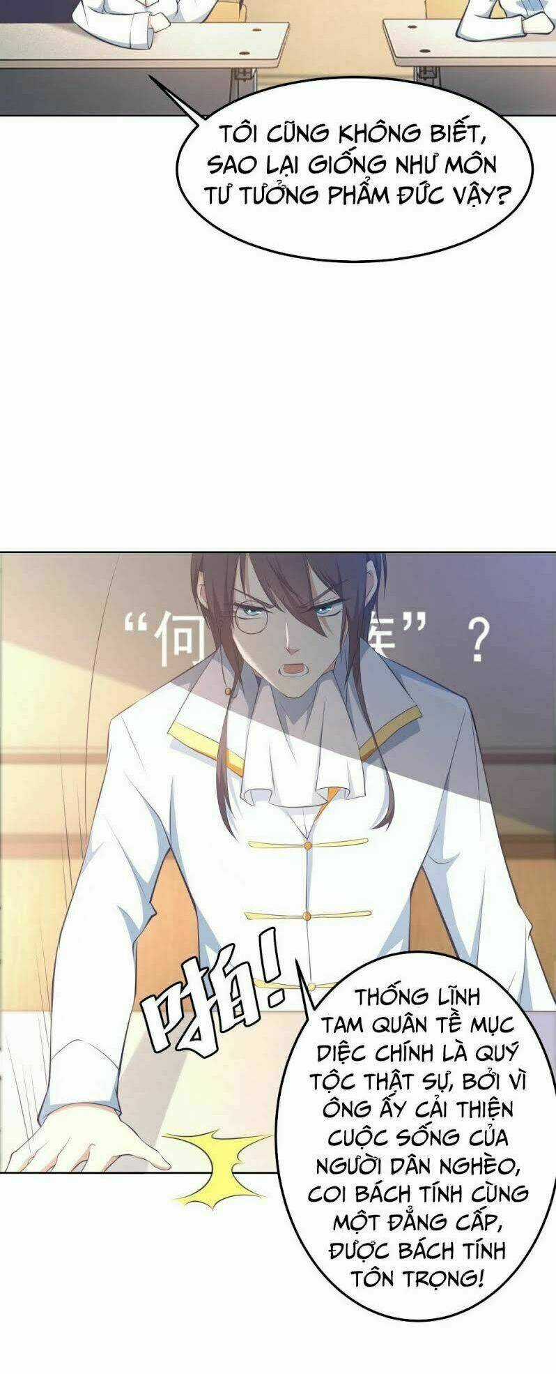 Thiên Hỏa Đại Đạo Chapter 7 trang 24