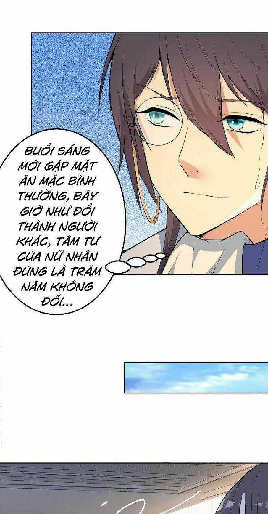 Thiên Hỏa Đại Đạo Chapter 7 trang 5