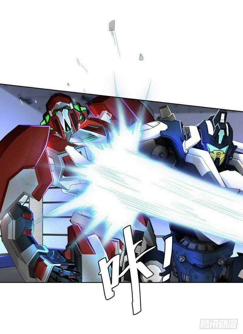 Thiên Hỏa Đại Đạo Chapter 8 trang 13