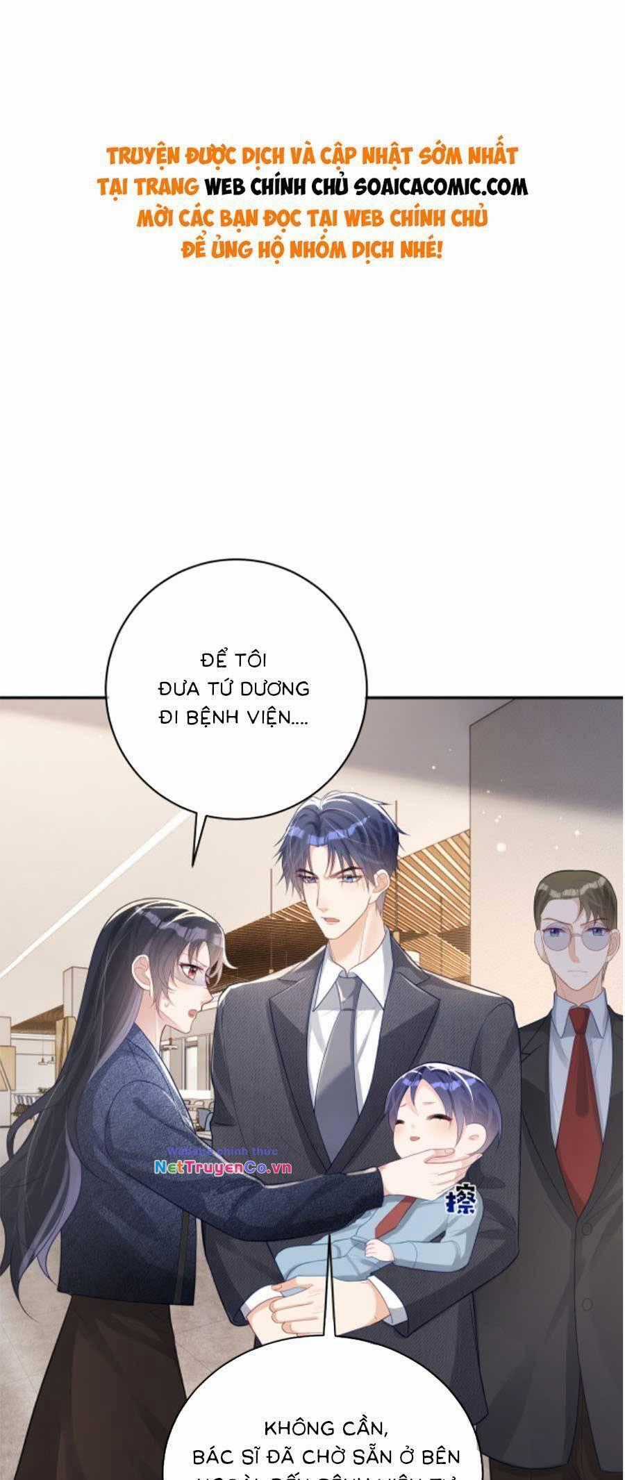 Thiên Hoàng Manh Bảo : Hoắc Gia Xin Ký Nhận Con Chapter 25 trang 0