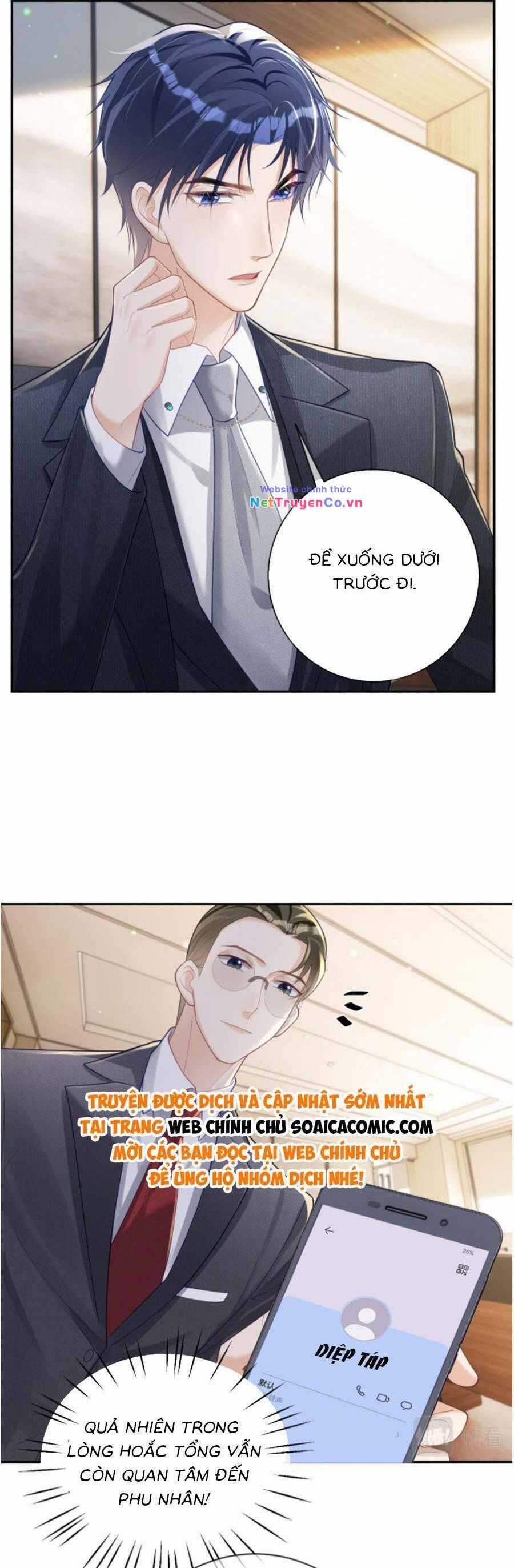 Thiên Hoàng Manh Bảo : Hoắc Gia Xin Ký Nhận Con Chapter 32 trang 1
