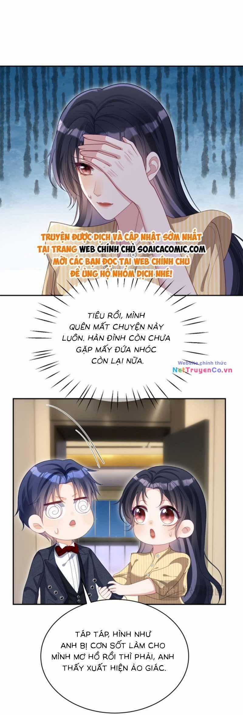 Thiên Hoàng Manh Bảo : Hoắc Gia Xin Ký Nhận Con Chapter 51 trang 12