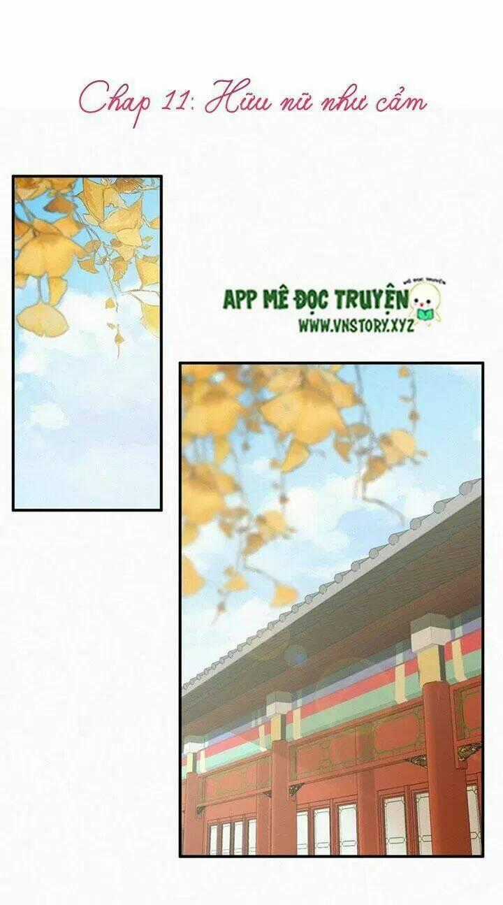 Thiên Hương Mỹ Nhân Chapter 11 trang 0