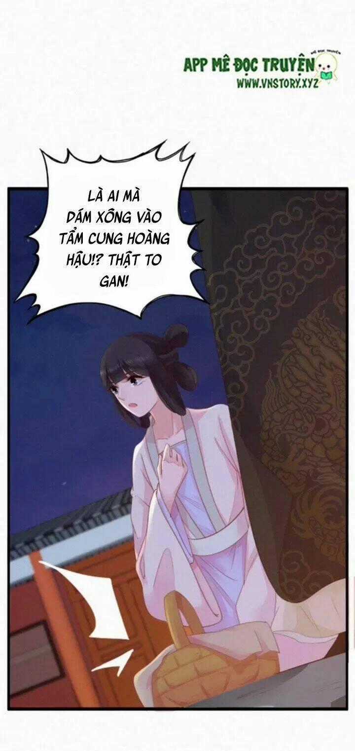 Thiên Hương Mỹ Nhân Chapter 13 trang 1