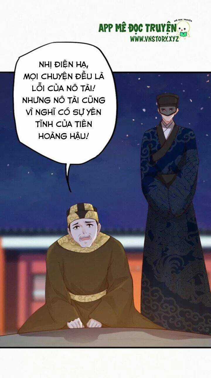 Thiên Hương Mỹ Nhân Chapter 13 trang 16
