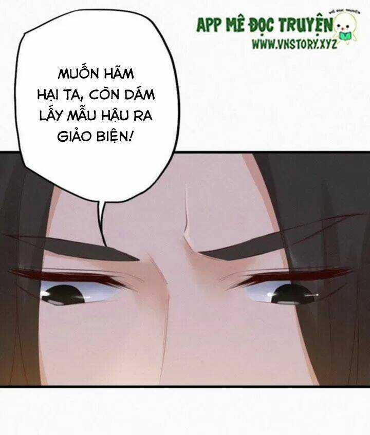 Thiên Hương Mỹ Nhân Chapter 13 trang 17