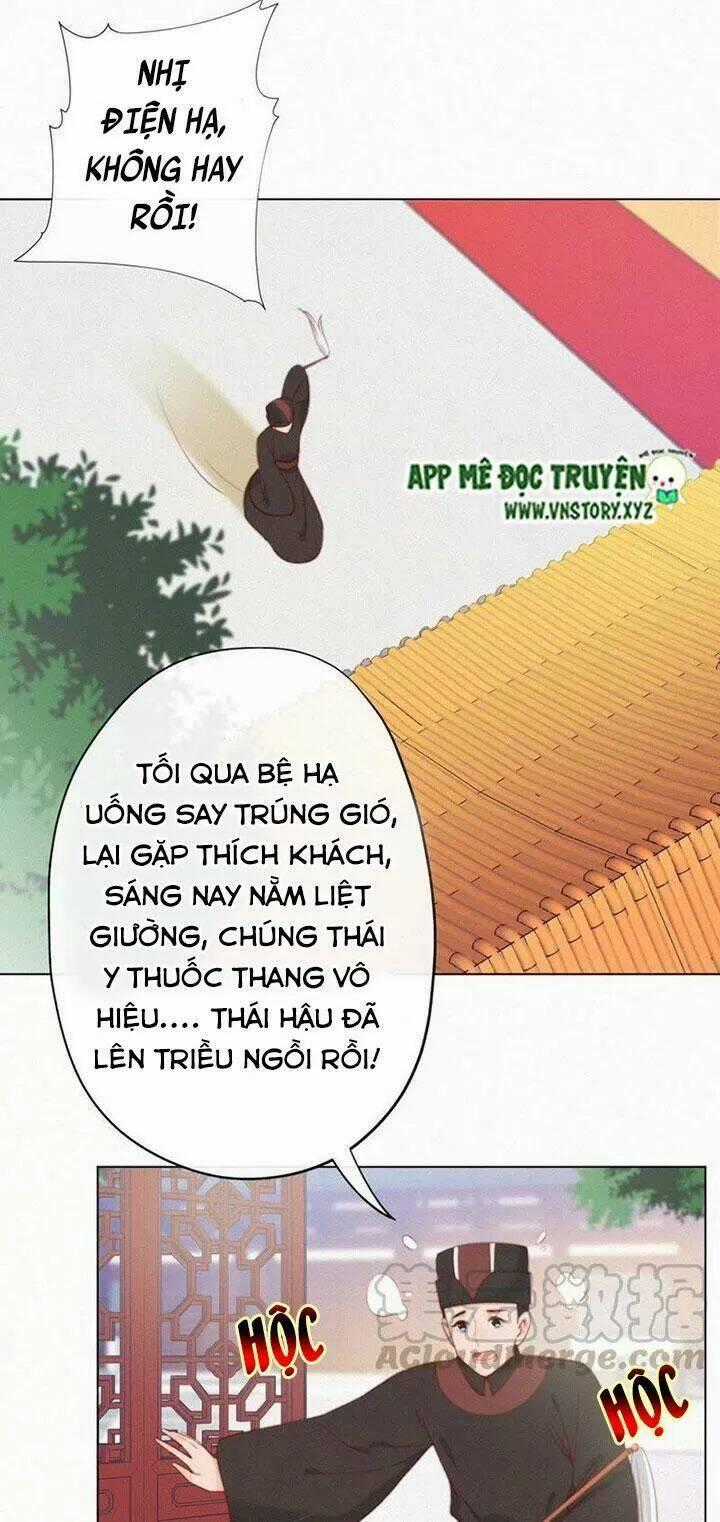 Thiên Hương Mỹ Nhân Chapter 24 trang 1