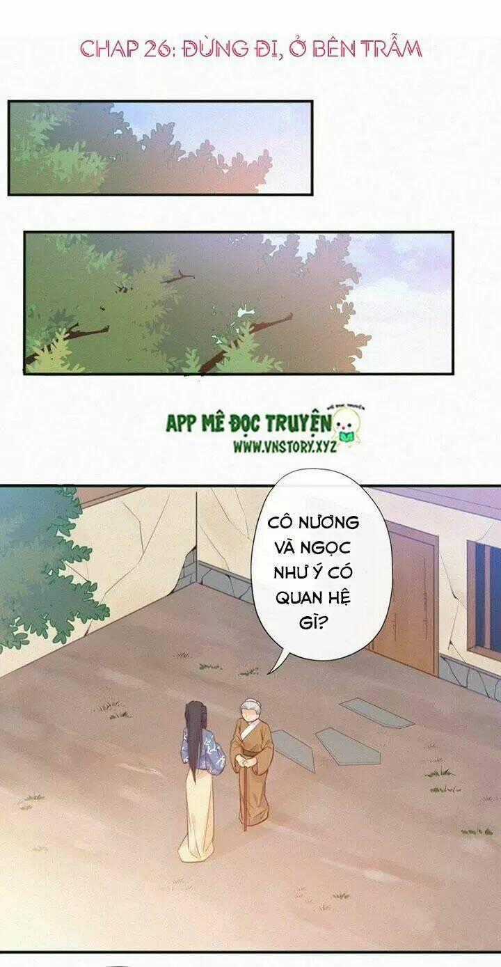 Thiên Hương Mỹ Nhân Chapter 26 trang 0