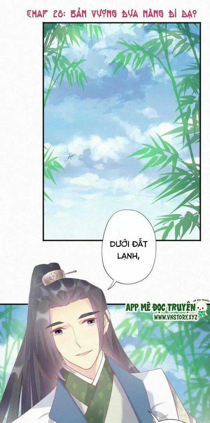 Thiên Hương Mỹ Nhân Chapter 28 trang 0