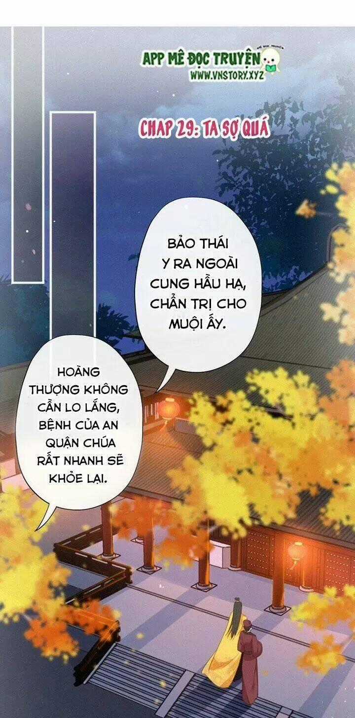 Thiên Hương Mỹ Nhân Chapter 29 trang 0