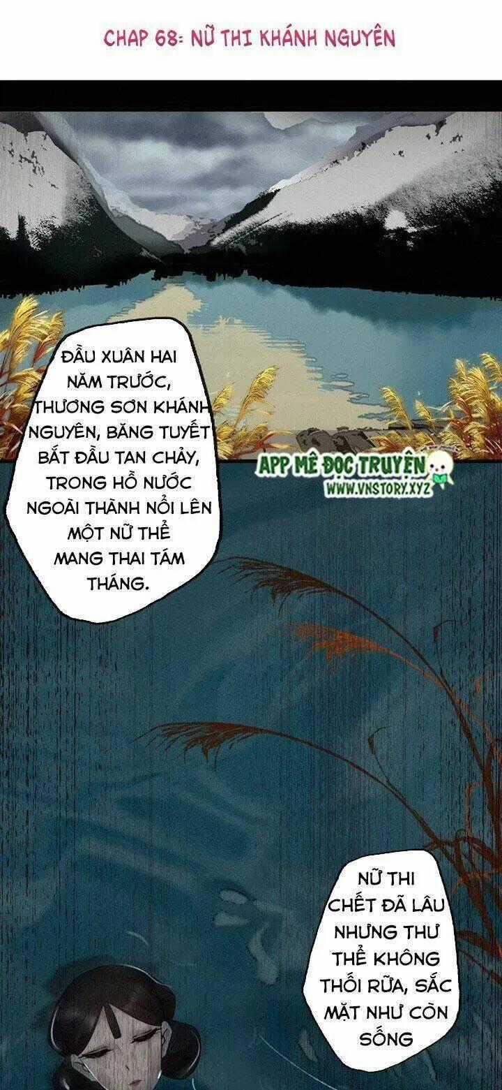 Thiên Hương Mỹ Nhân Chapter 68 trang 0