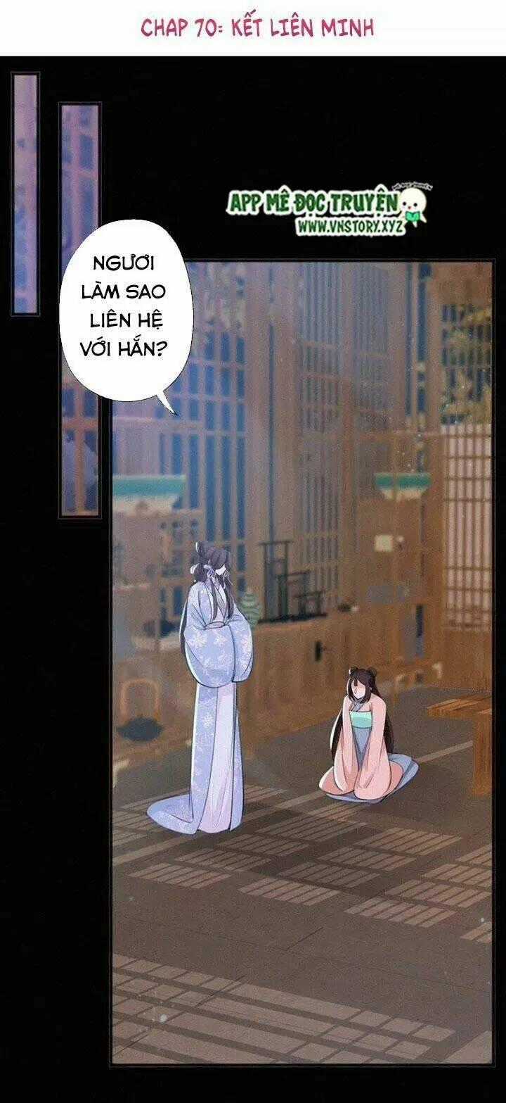 Thiên Hương Mỹ Nhân Chapter 70 trang 0
