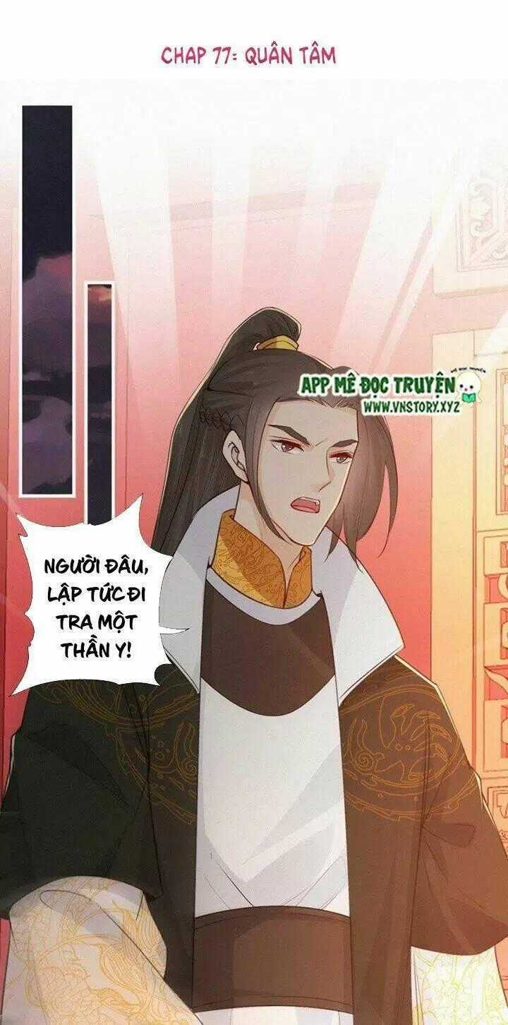 Thiên Hương Mỹ Nhân Chapter 77 trang 0
