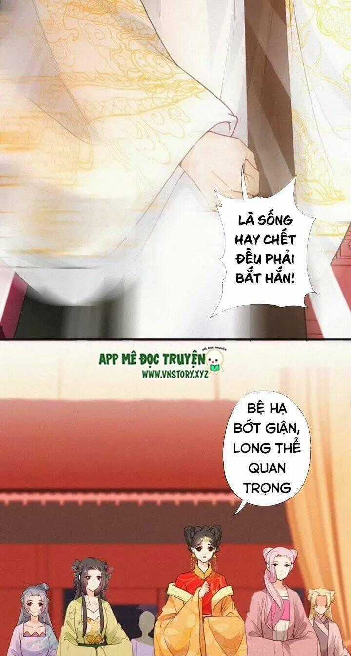 Thiên Hương Mỹ Nhân Chapter 77 trang 1