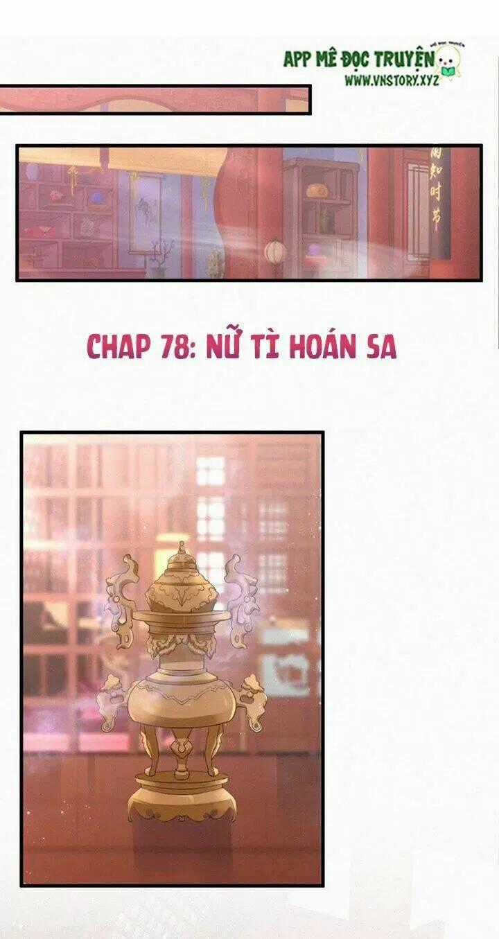 Thiên Hương Mỹ Nhân Chapter 78 trang 0